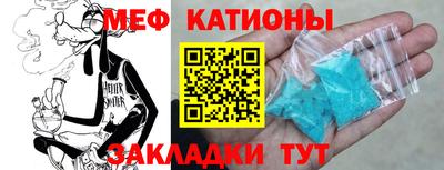 ALPHA-PVP Краснодар