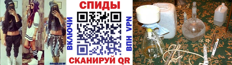 Первитин Декстрометамфетамин 99.9%  купить наркоту  гидра ссылка  дарк нет Telegram  Саяногорск 