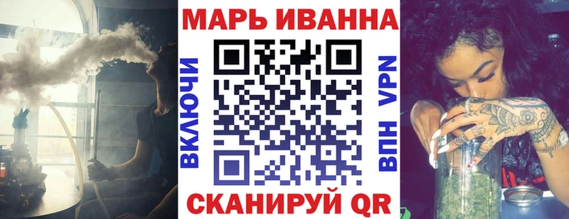 цены наркотик  Саяногорск  мега tor  мориарти наркотические препараты  Шишки марихуана SATIVA & INDICA 